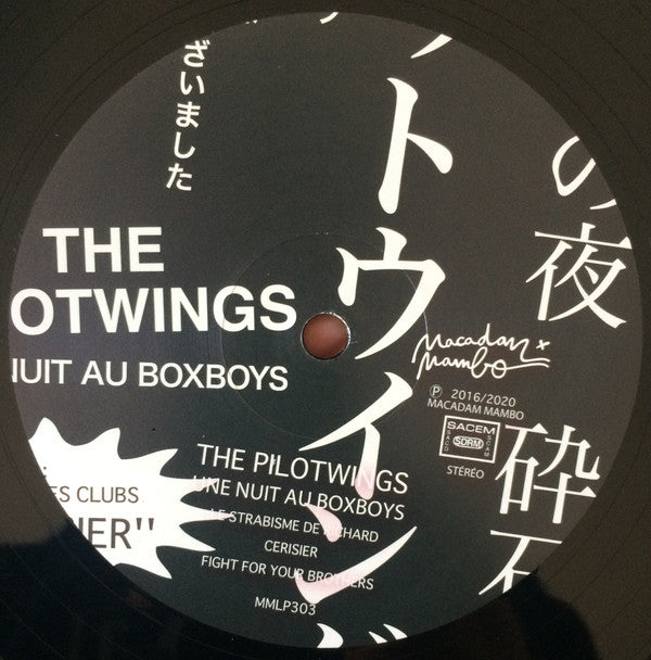 The Pilotwings : Une Nuit Au Boxboys (LP, MiniAlbum, Ltd, RE, OBI)