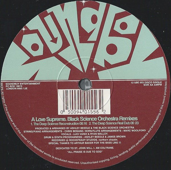 Ballistic Brothers : A Love Supreme (12", Single)