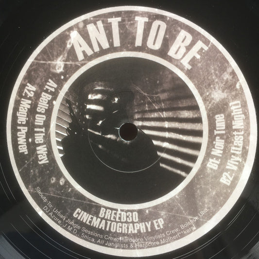 Ant To Be : Cinematography EP (12", EP)