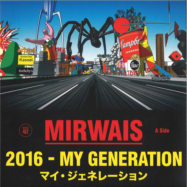 Mirwais : 2016 - My Generation (12", S/Sided, RSD, Ltd, Gre)