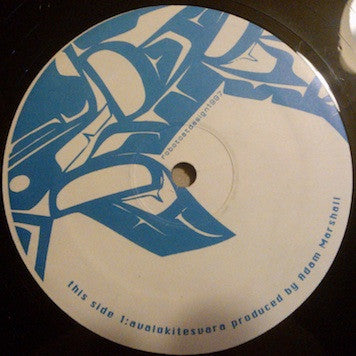 Various : Untitled (12")