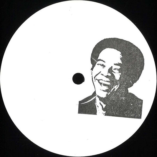 Unknown Artist – Untitled (12", EEE, 2021) Front Cover