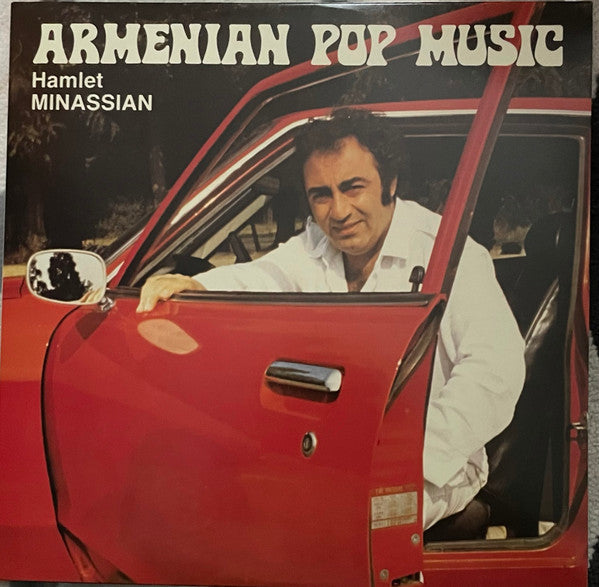 Hamlet Minassian - Armenian Pop Music (LP) (Red) – Further Records