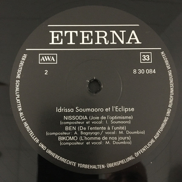 Idrissa Soumaoro Et L'Eclipse De L'I.J.A. : Le Tioko-Tioko (LP, Album, RE)