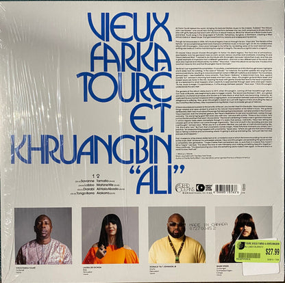 Vieux Farka Touré Et Khruangbin : Ali (LP, Album, Ltd, Jad)