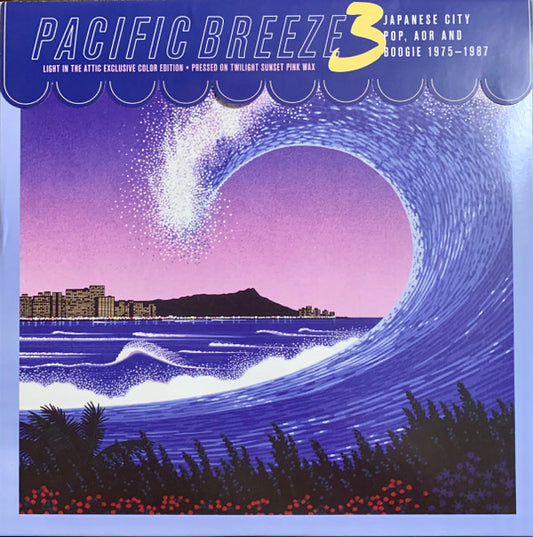 Various : Pacific Breeze 3: Japanese City Pop, AOR And Boogie 1975-1987 (2xLP, Comp, Ltd, S/Edition, Pin)