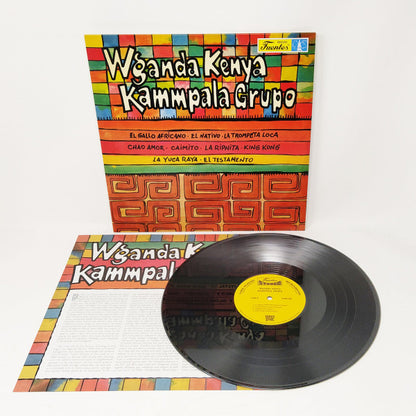 Wganda Kenya, Kammpala Grupo : Wganda Kenya Kammpala Grupo (LP, Album)