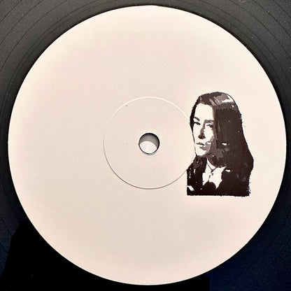 Unknown Artist – Untitled (12", EEE, 2023) Back Cover