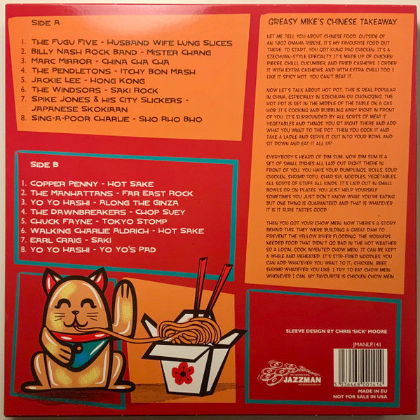 Various : Greasy Mike’s Chinese Takeaway (LP, Comp)