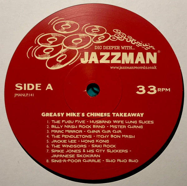 Various : Greasy Mike’s Chinese Takeaway (LP, Comp)