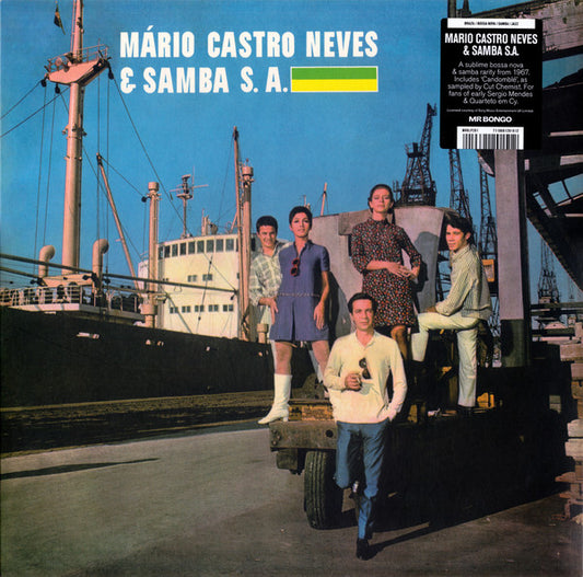 Mário Castro Neves & Samba S.A. : Mário Castro Neves & Samba S.A. (LP, Album, Mono, RE)