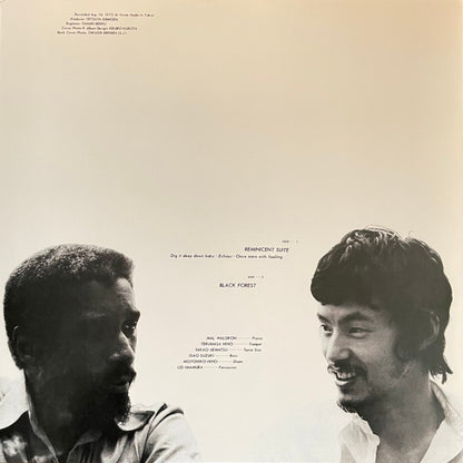 Mal Waldron Terumasa Hino – Reminicent Suite (LP, 200 gr, BBE, 2024) Image 5