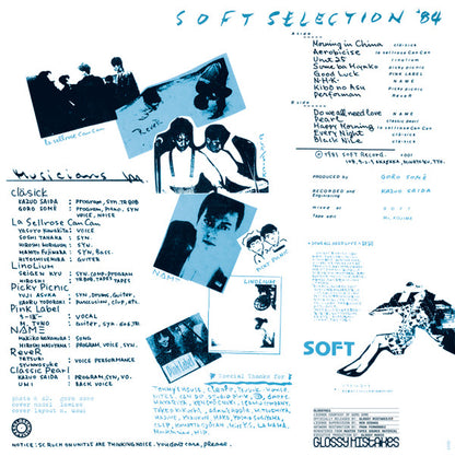Various : Soft Selection 84 (LP, Ltd, RE, RM)