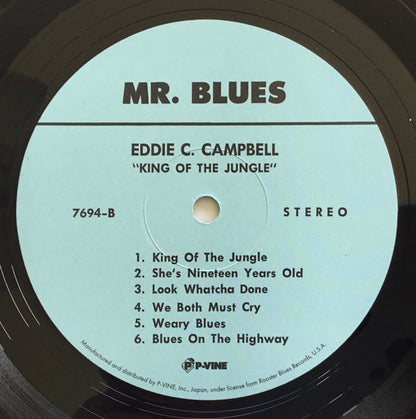 Eddie C. Campbell : King Of The Jungle (LP, Ltd, RE, RM)