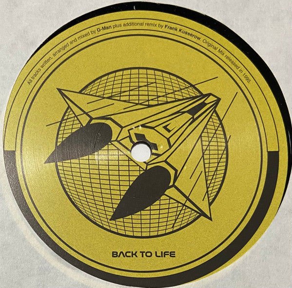 G-Man : Quo Vadis (12")