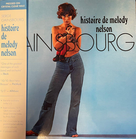 Serge Gainsbourg : Histoire De Melody Nelson (LP, Album, RE, Cle)