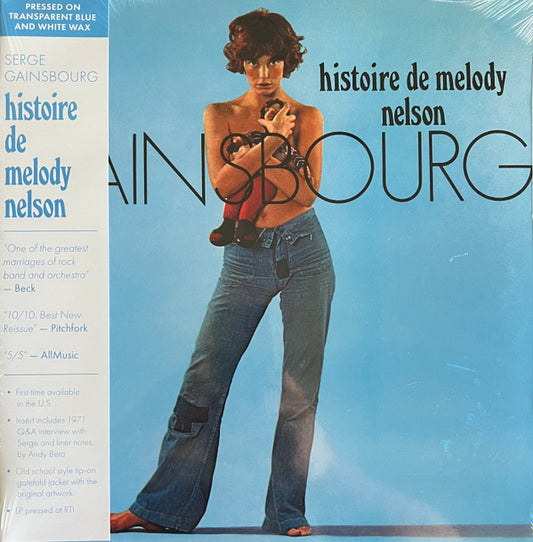 Serge Gainsbourg : Histoire De Melody Nelson (LP, Album, RE, Tra)