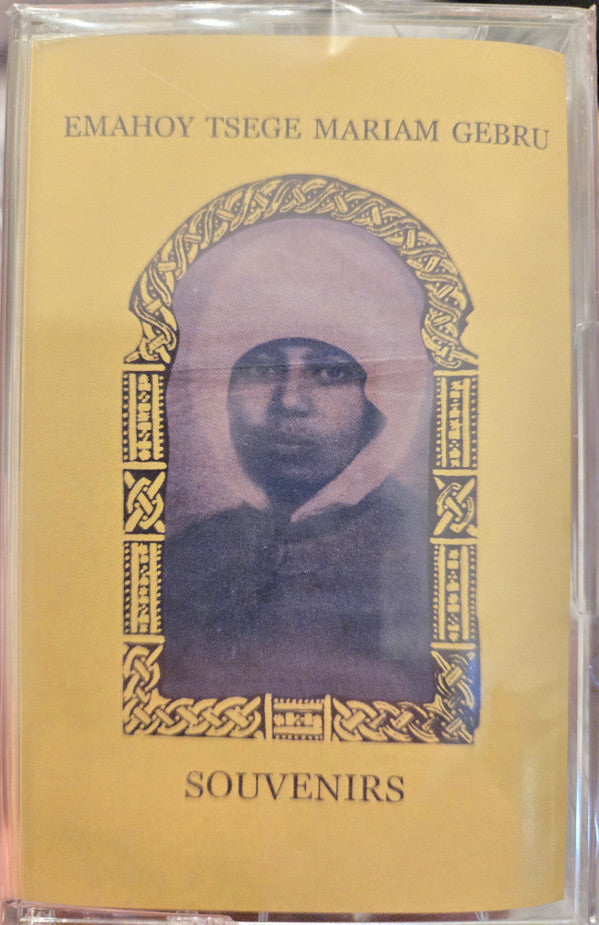 Emahoy Tsege Mariam Gebru* : Souvenirs (Cass, Album)