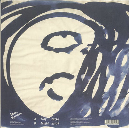 Limpe Fuchs : Pianoon (LP, Album, Ltd)