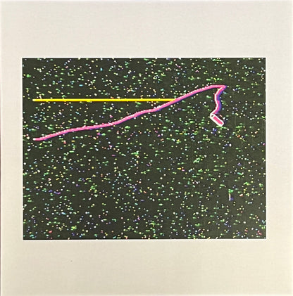 Khotin – Alterac Acid / Mornings II (7", Khotin Industries, 2024) Front Cover