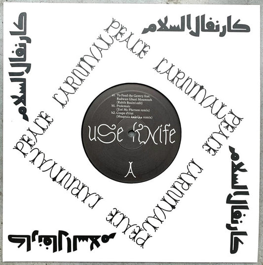Use Knife : Peace Carnival (10", EP, Ltd)