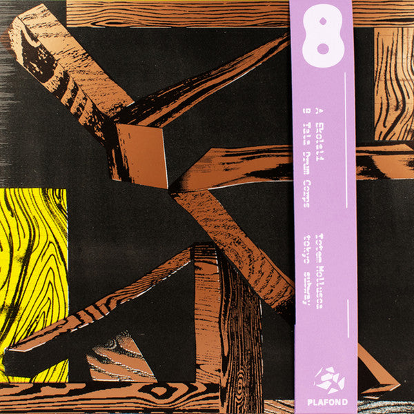 Ekolali / Tala Drum Corps : Plafond 8 (12", Album)