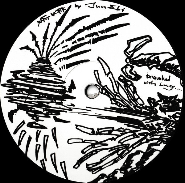 Various : 1st Unit Underpass Records EP (12", EP, RE)