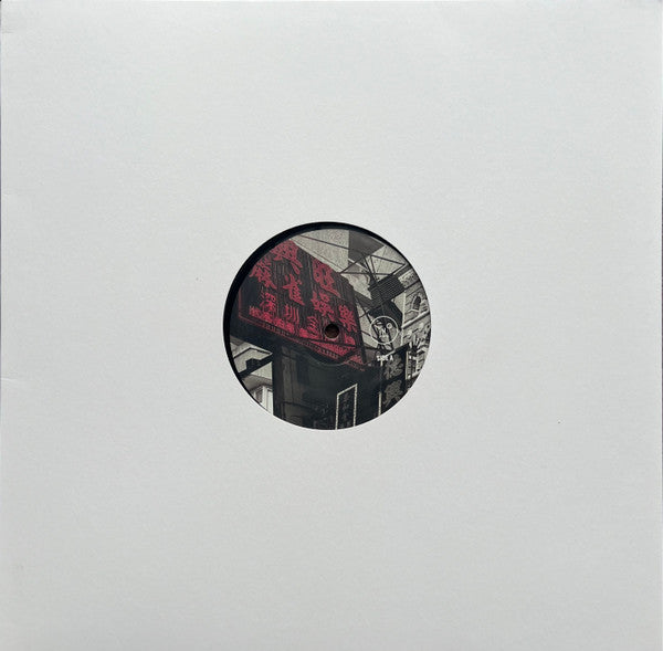 Sasha : Fleuron Drift (12", Ltd, Num)