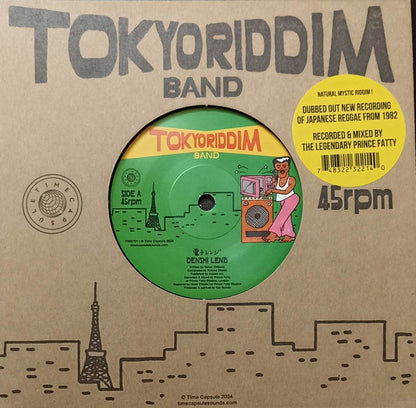 Tokyo Riddim Band : Denshi Lenzy  (7", Single)