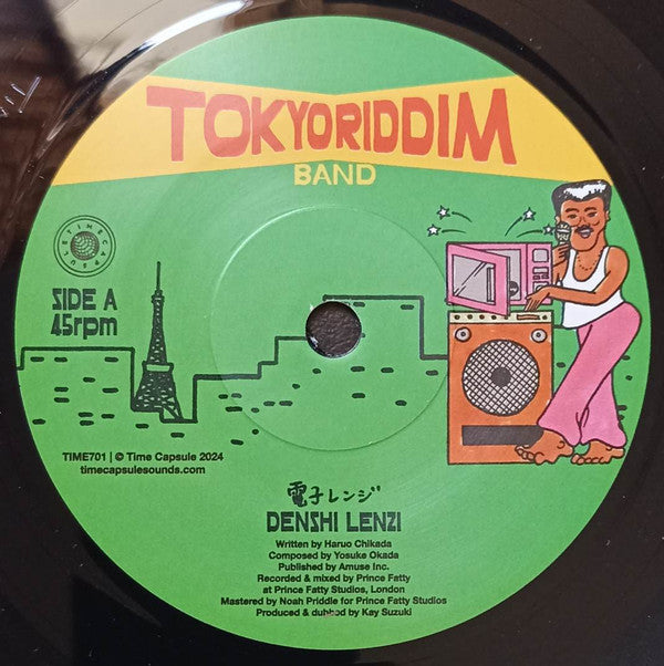 Tokyo Riddim Band : Denshi Lenzy  (7", Single)