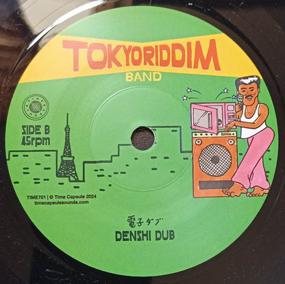 Tokyo Riddim Band : Denshi Lenzy  (7", Single)