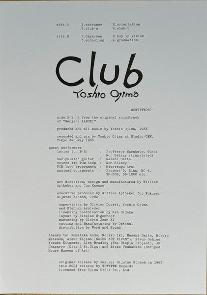 Yoshio Ojima : Club (LP, Ltd, RM)