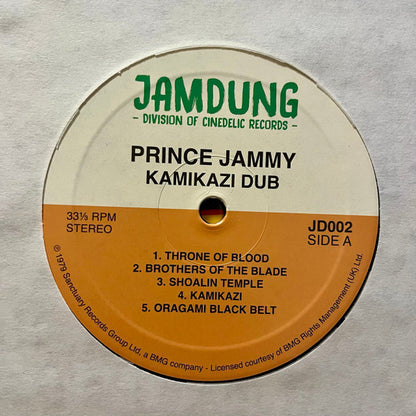 Prince Jammy : Kamikazi Dub (LP, Album, RE)