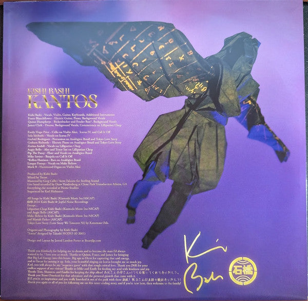 Kishi Bashi : Kantos (LP, Album, Pur)