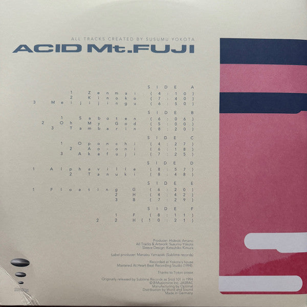 ススム ヨコタ* : Acid Mt. Fuji = 赤富士 (3x12", Album, RE, RM, 30t)