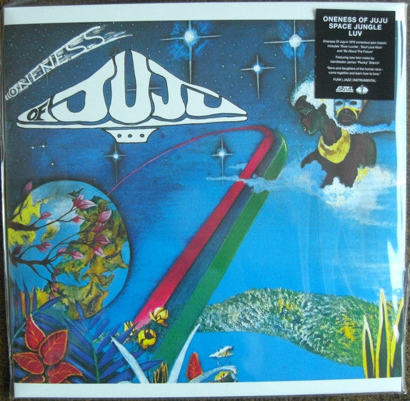 Oneness Of Juju : Space Jungle Luv (LP, Album, RE)