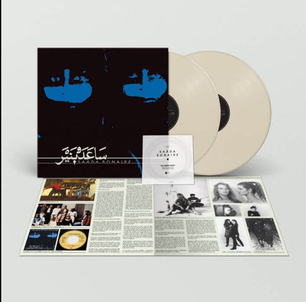 Saâda Bonaire : Saâda Bonaire (2xLP, Comp, Ltd, Bon + Flexi, 7", Cle)