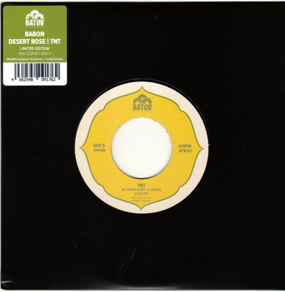Babon – Desert Rose / TNT (7", Batov Records, 2024) Front Cover