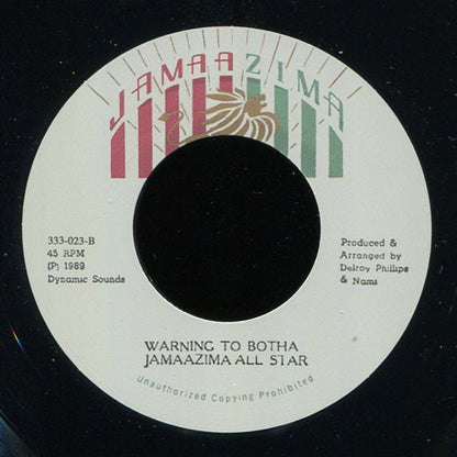 Bionic Singer : Botha Warning (7", Ltd, RM)