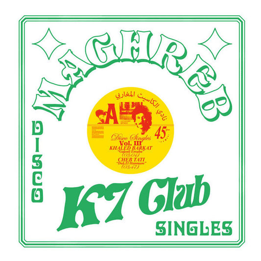 Maghreb K7 Club : Disco Singles Vol. 3 (12", EP)