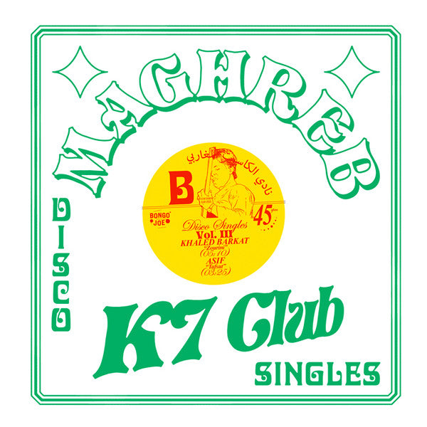 Maghreb K7 Club : Disco Singles Vol. 3 (12", EP)