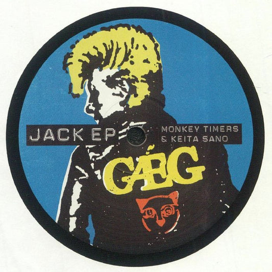 GǼG : Jack EP (12", EP)