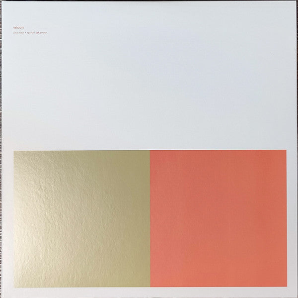 Alva Noto + Ryuichi Sakamoto : V.I.R.U.S. (Box, Ltd + 2xLP, Album, RE, RM + 2xLP, Album, RE, )