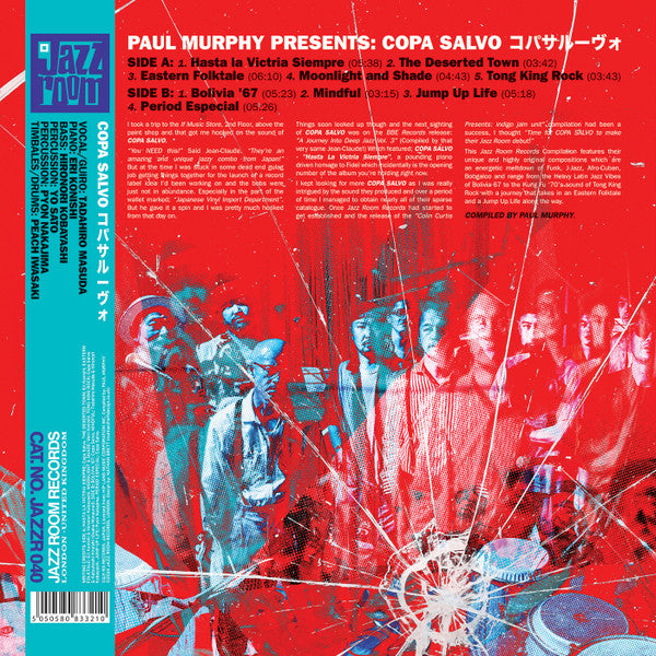 Paul Murphy Presents Copa Salvo : Copa Salvo コ​パ​サ​ル​ー​ヴ (LP, Comp)