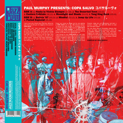 Paul Murphy Presents Copa Salvo : Copa Salvo コ​パ​サ​ル​ー​ヴ (LP, Comp)