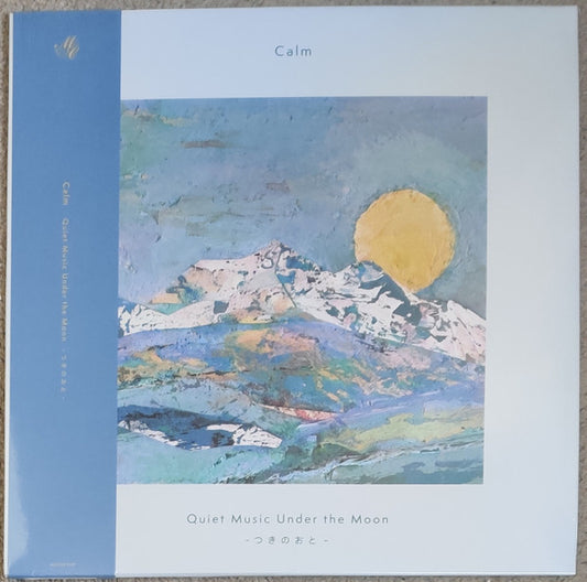 Calm : Quiet Music Under the Moon -つきのおと- (LP, Album, RM, Cle)