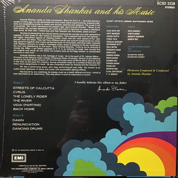 Ananda Shankar : Ananda Shankar And His Music (LP, Album, RE)