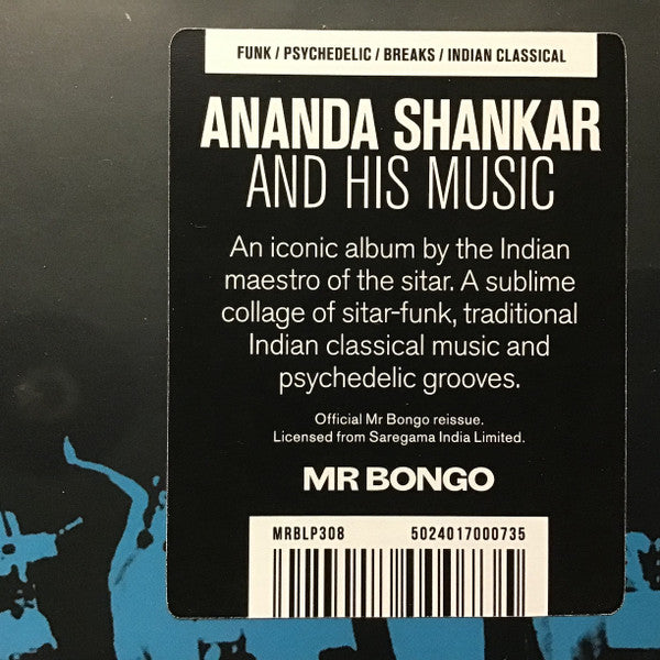 Ananda Shankar : Ananda Shankar And His Music (LP, Album, RE)