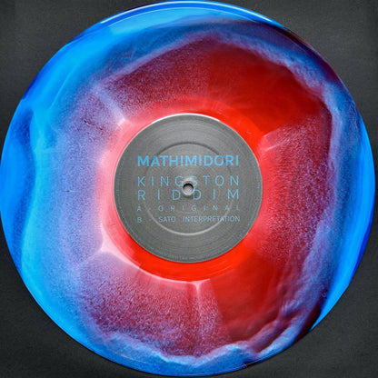 Mathimidori : Kingston Riddim (10", EP, Ltd, Red)