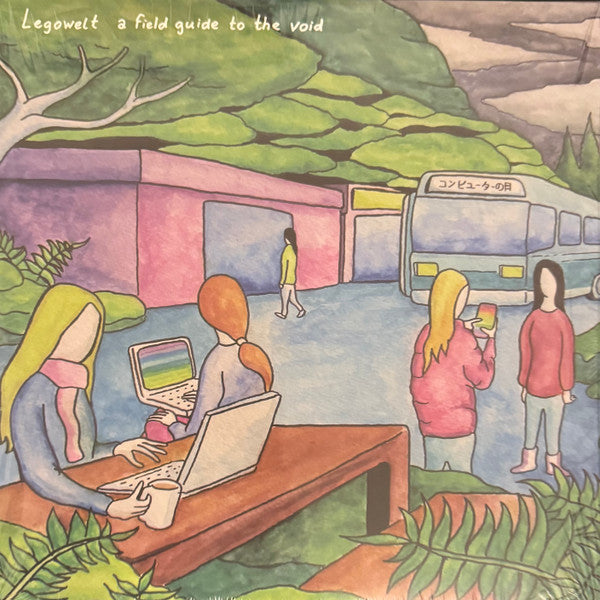 Legowelt : A Field Guide To The Void (3x12", Album)